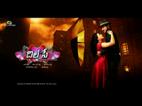 Dilse Movie Latest Wallpapers